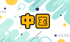 嫦娥二号卫星重量为2480公斤