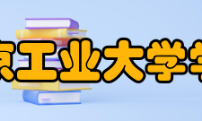 北京工业大学学报收录情况