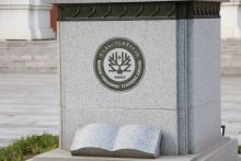 哈尔滨幼儿师范高等专科学校教学建设