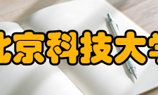 北京科技大学外国语言文学类专业2021年在河北录取多少人？