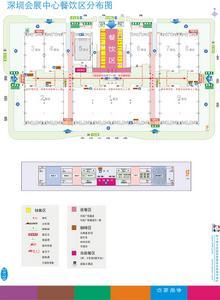 深圳会展中心交通信息