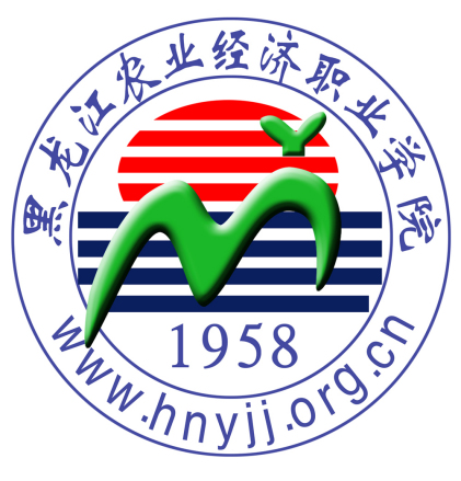 黑龙江农业经济职业学院形象标识