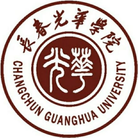 长春光华学院学校标识