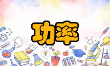 自动分配功率自动分配的2种控制方式