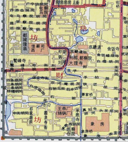 都察院明朝时期