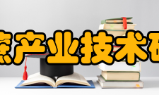 国家甘蔗产业技术研发中心首席科学家