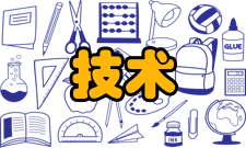 精密测试技术及仪器国家重点实验室（清华大学、天津大学）清华分