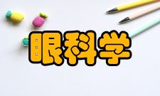 临床眼科学内容简介《临床眼科学》共35章