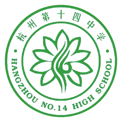 浙江省杭州第十四中学校徽学校校徽以蓝色为主色调