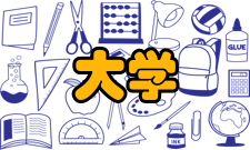 一流大学建设系列研讨会2013年