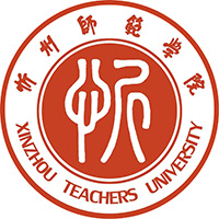 2019年忻州师范学院最新排名