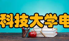 华中科技大学电气与电子工程学院怎么样？,华中科技大学电气与电子工程学院好吗