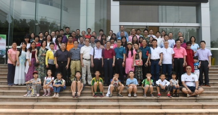 广东散文诗学会广东散文诗学会概况