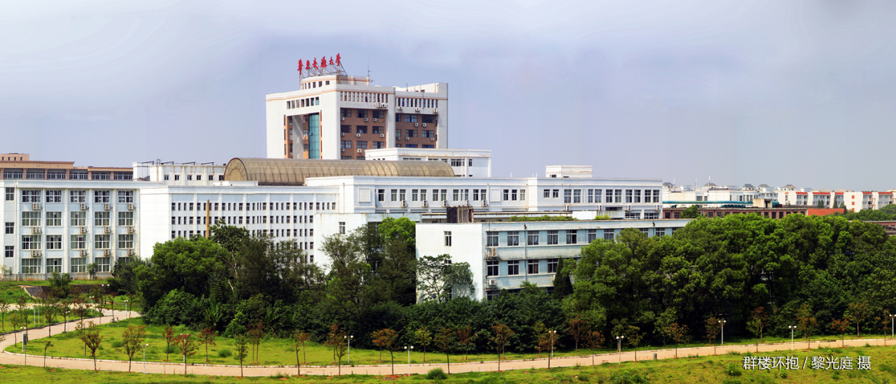 华东交通大学学术资源