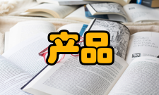 产品类型液晶屏