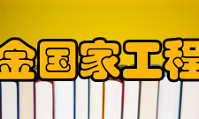 我国冶金工业总产量位居世界第一