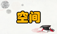 空间交会对接神十一对接