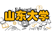 山东大学趵突泉校区体育场