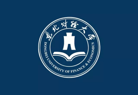 东北财经大学校园文化