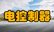 低电平控制器高电平与低电平区别