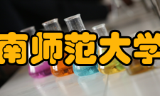 闽南师范大学院系专业