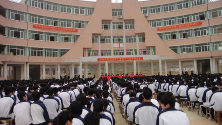 河口中学办学规模