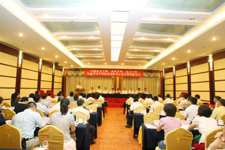 2011协同创新中心申报要求