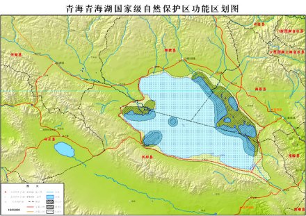 青海湖国家级自然保护区历史沿革