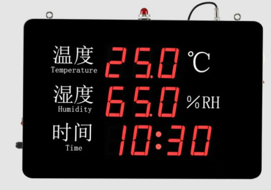 温湿度测量方法