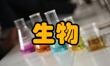 生物医学工程数字信号处理