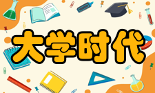 河北金融学院在河南省历年录取情况汇总（最高分最低分平均分）