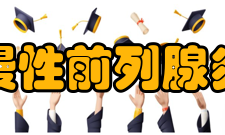 慢性前列腺炎鉴别诊断