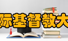 图文：日本议会选举当选首相