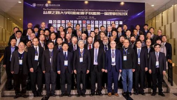 西安交通大学能源与动力工程学院合作交流