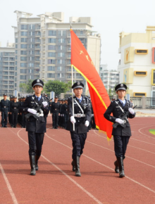 广东司法警官职业学院