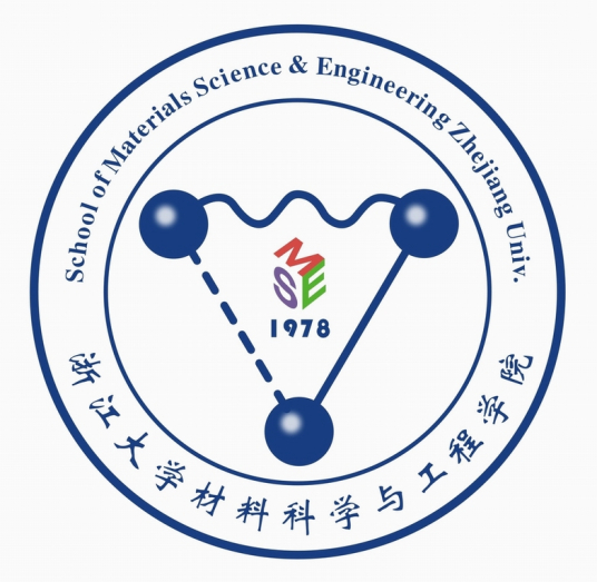 浙江大学材料科学与工程学院科研成果