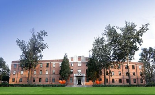清华大学人文学院前身史略