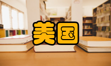 美国哲学学会成立意义