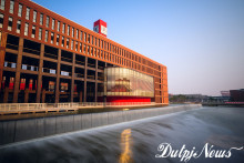 大连理工大学盘锦校区历史沿革