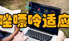 硫唑铭诺片