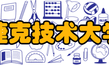 捷克技术大学知名校友瓦茨拉夫哈维尔