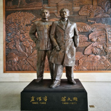 重庆自然博物馆作用价值