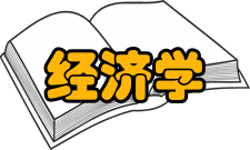 经济学与法律：从波斯纳到后现代主义媒体评论，书评“你没有记分卡，就无法告诉选手分数”看棒球比赛的观众这样说过