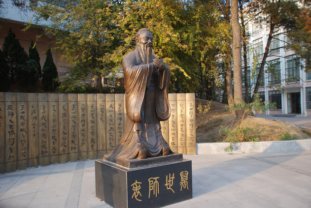 赣南师范大学师资力量