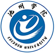 池州学院校徽