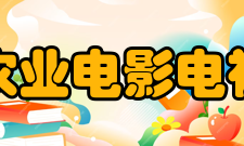 农影智造客户端