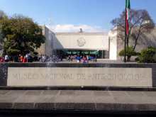 墨西哥国立人类学博物馆博物馆