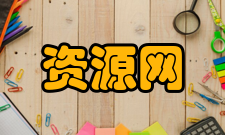 共享资源网为来宾用户设置密码