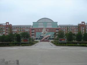 武进市三河口中学相关内容我校高考成绩连续10多年位居同类学校