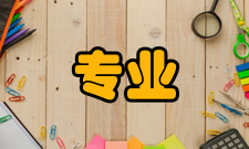 中等专业学校首批重点